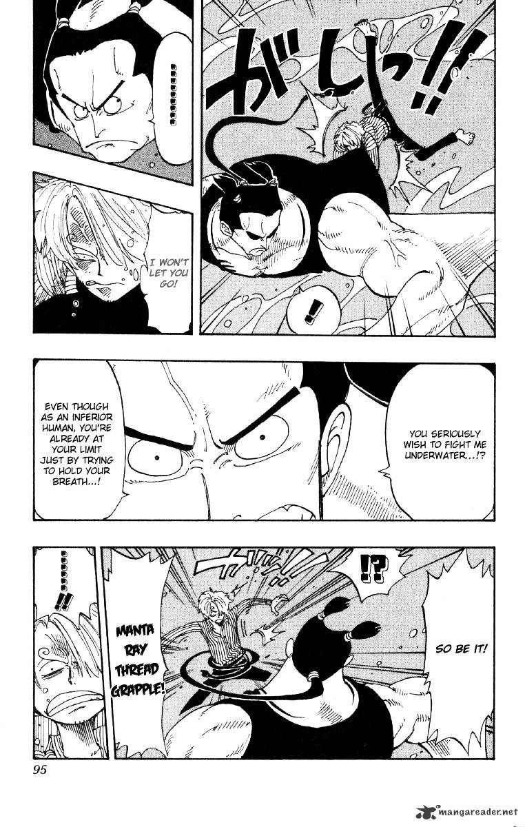 Page 12 of Chapter 86