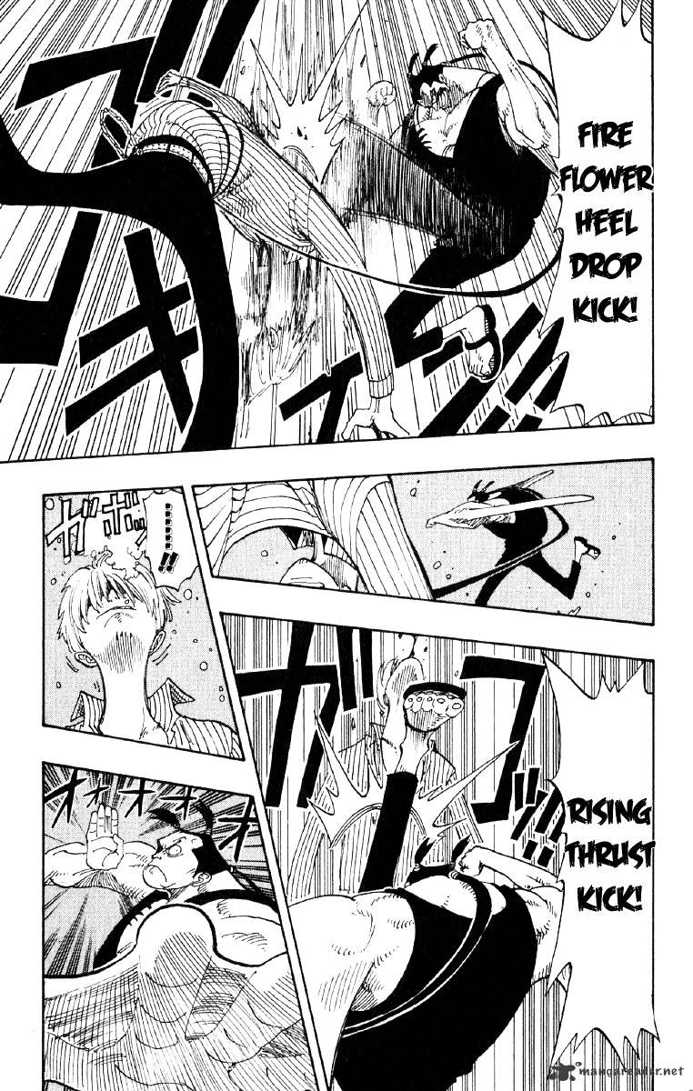 Page 14 of Chapter 86