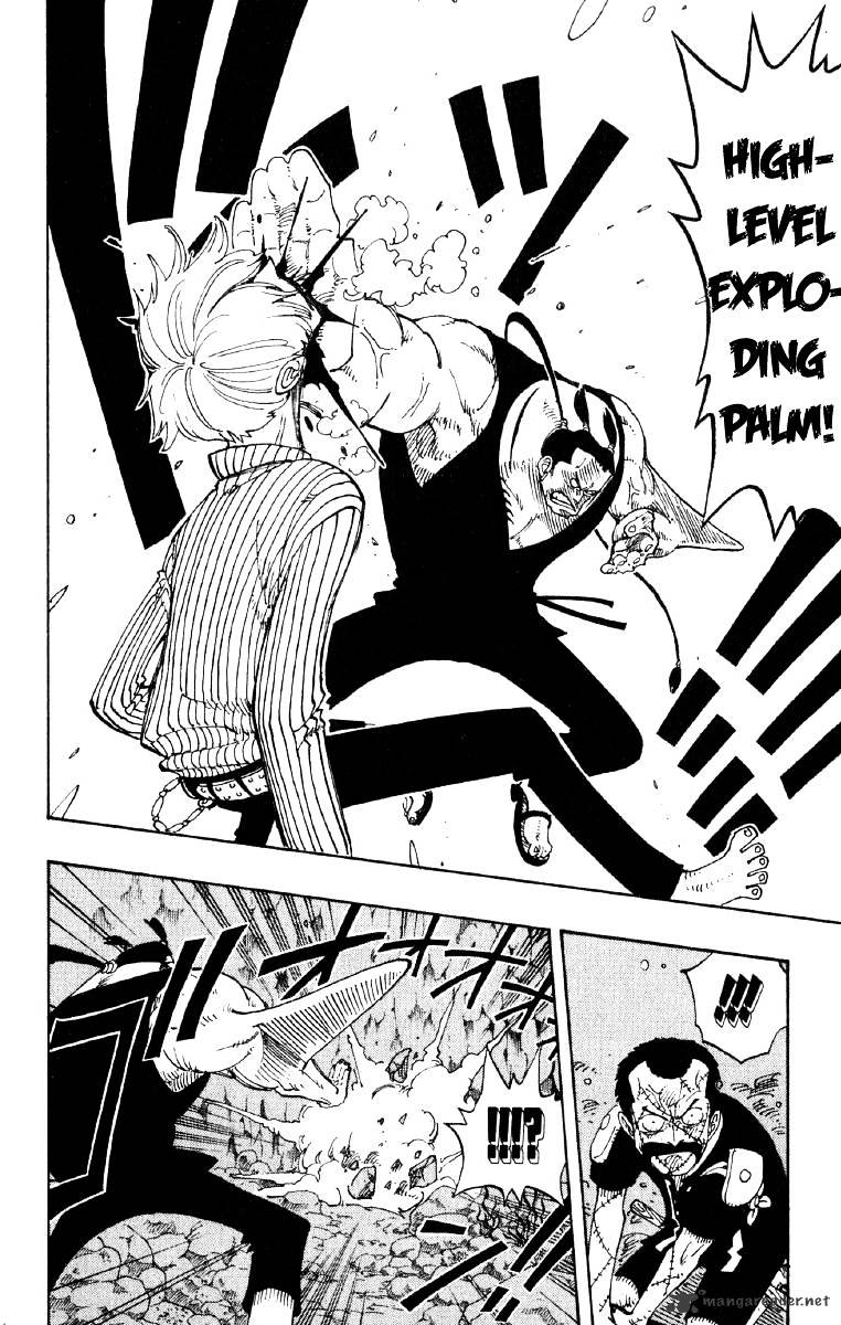 Page 15 of Chapter 86