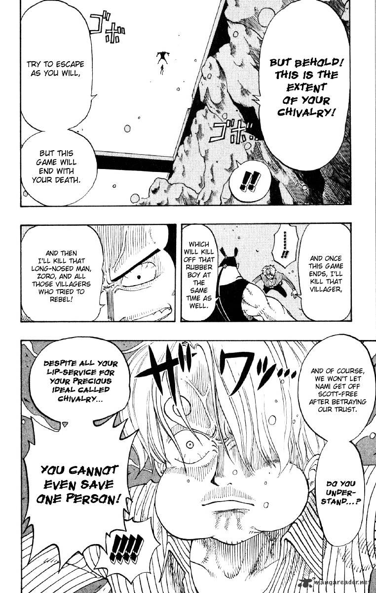 Page 17 of Chapter 86