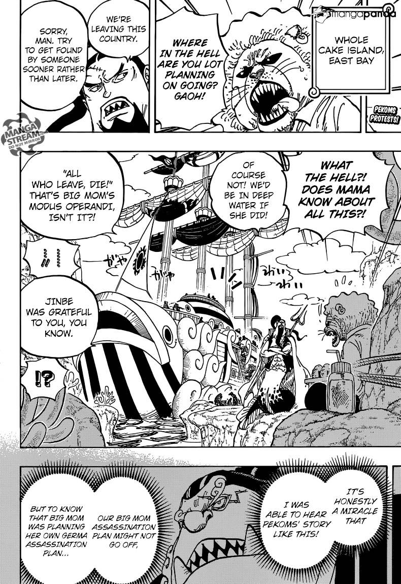 Page 2 of Chapter 860