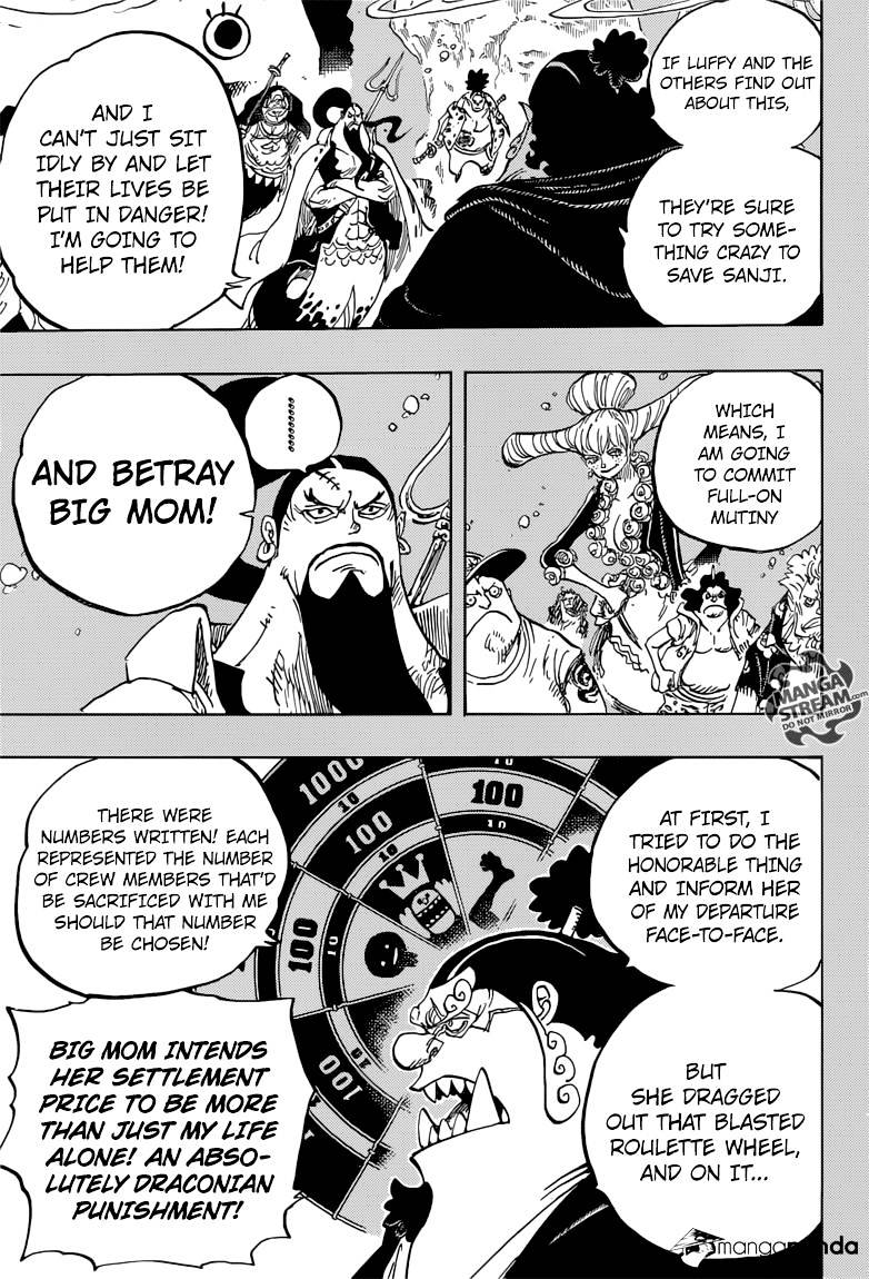 Page 3 of Chapter 860