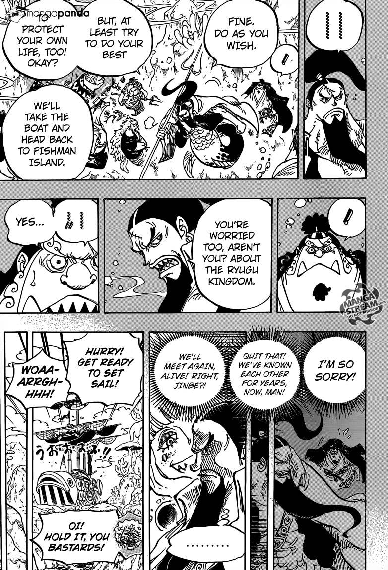 Page 5 of Chapter 860