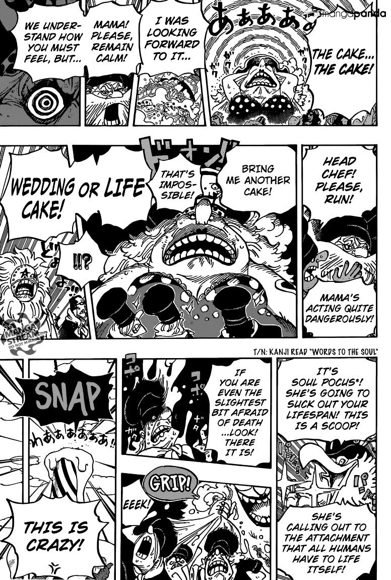 Page 8 of Chapter 863