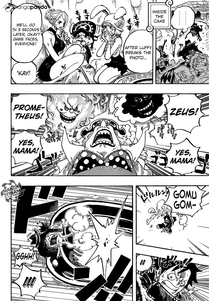 Page 13 of Chapter 863