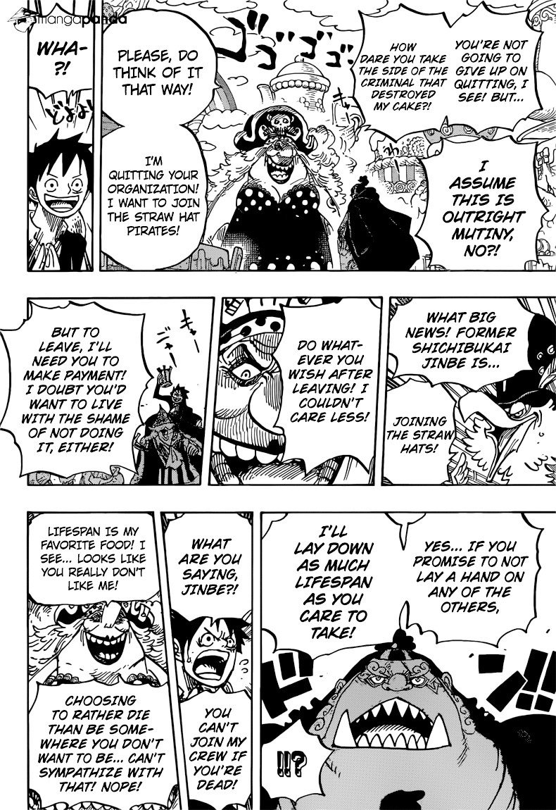 Page 17 of Chapter 863