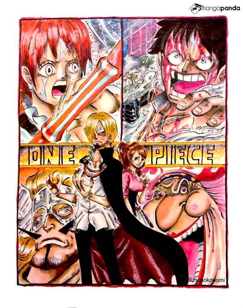 Page 3 of Chapter 866