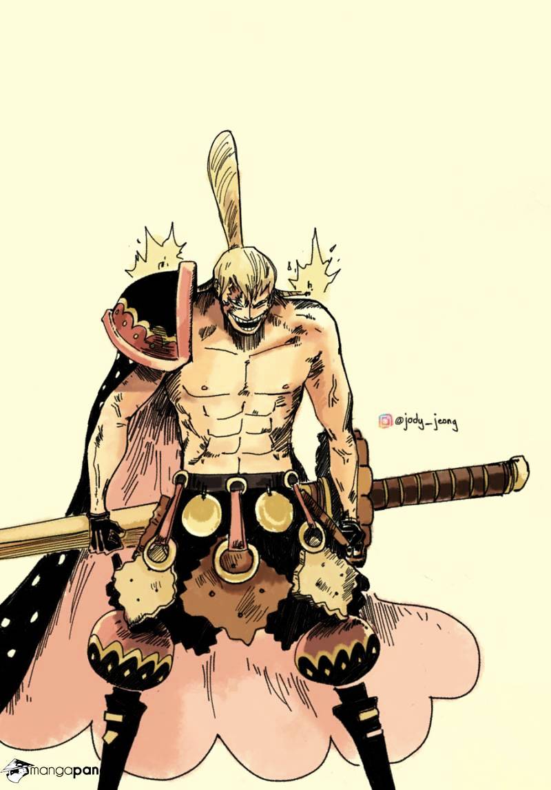 Page 17 of Chapter 867