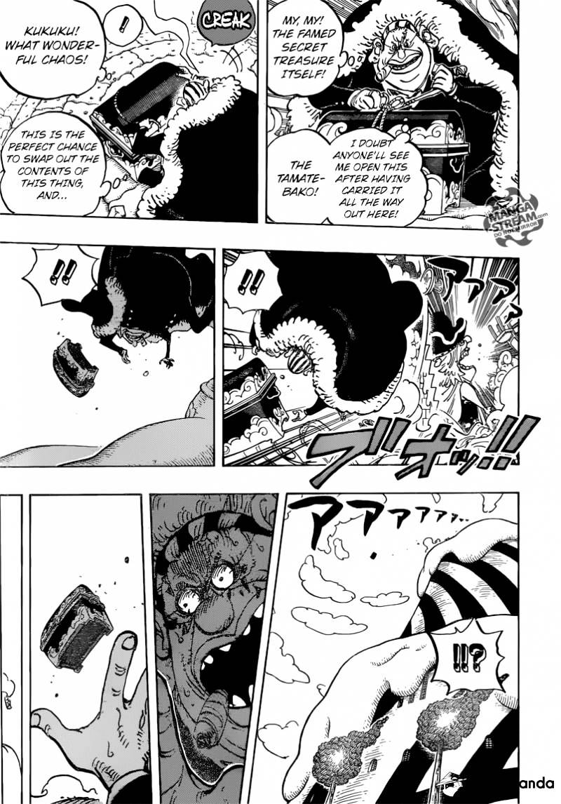 Page 12 of Chapter 869
