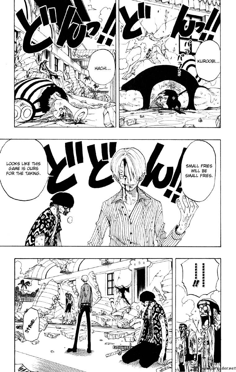Page 3 of Chapter 87
