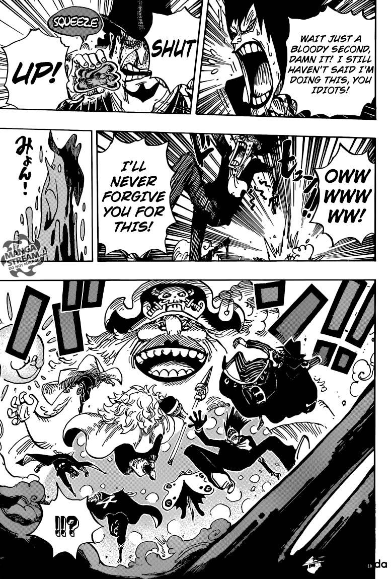 Page 15 of Chapter 870
