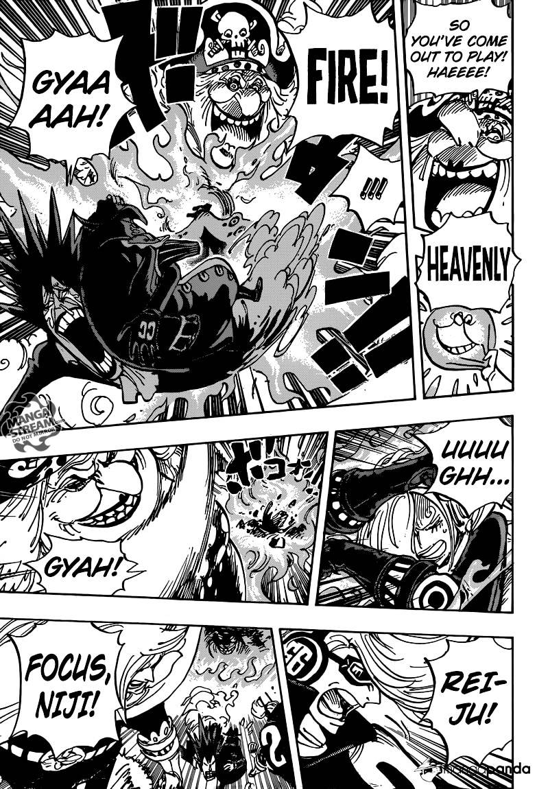Page 17 of Chapter 870