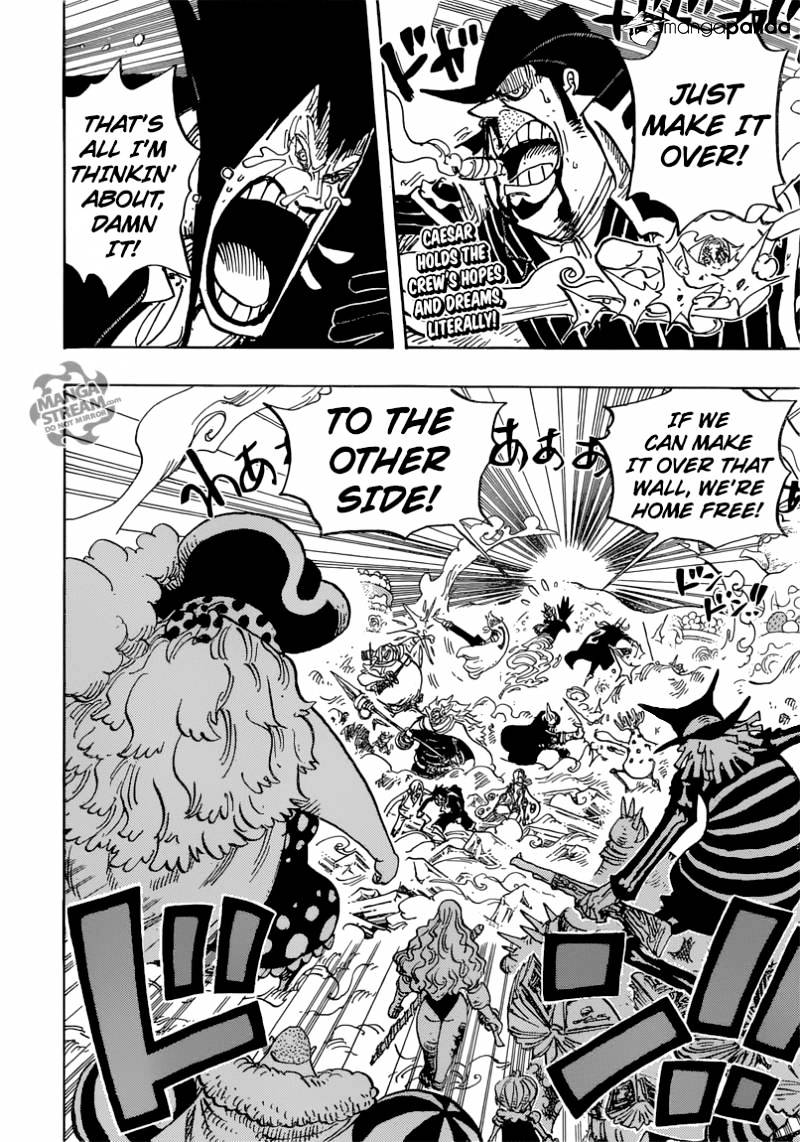 Page 4 of Chapter 871
