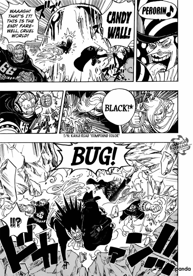 Page 5 of Chapter 871