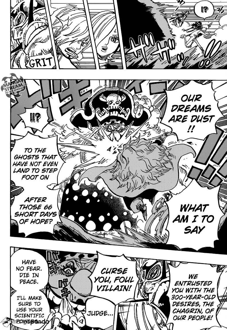 Page 12 of Chapter 871