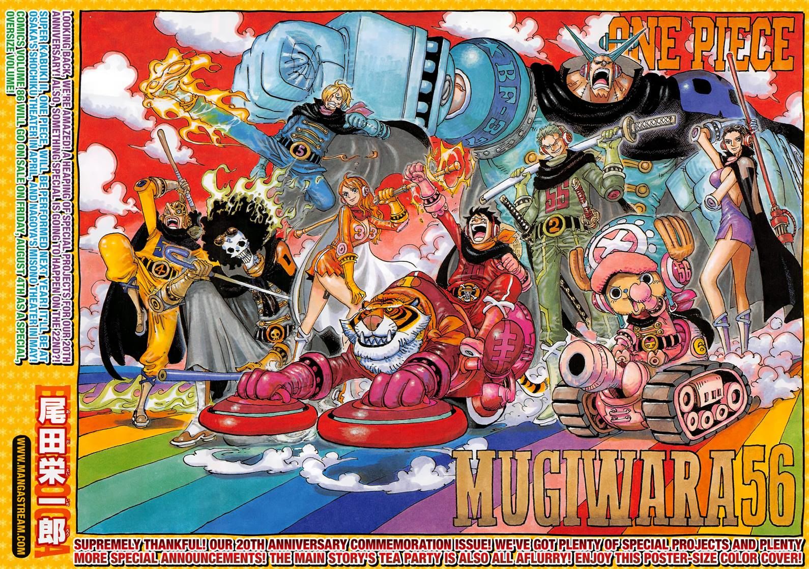Page 4 of Chapter 872