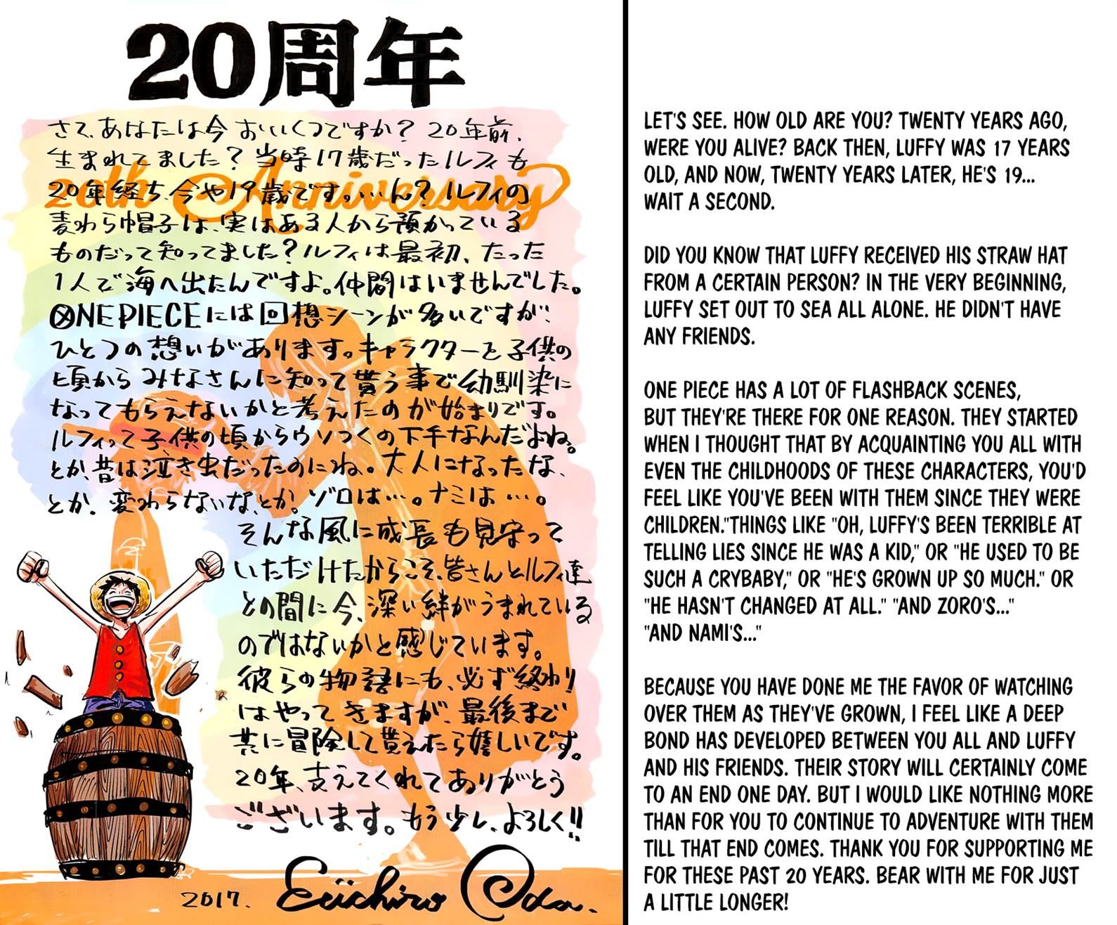 Page 22 of Chapter 872