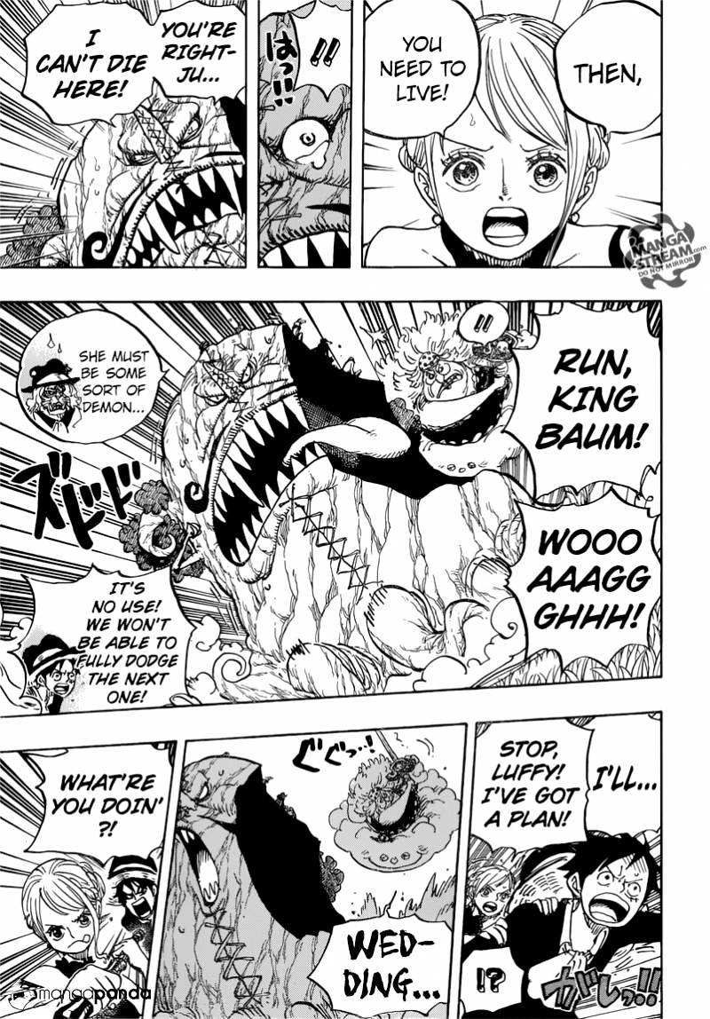 Page 7 of Chapter 874