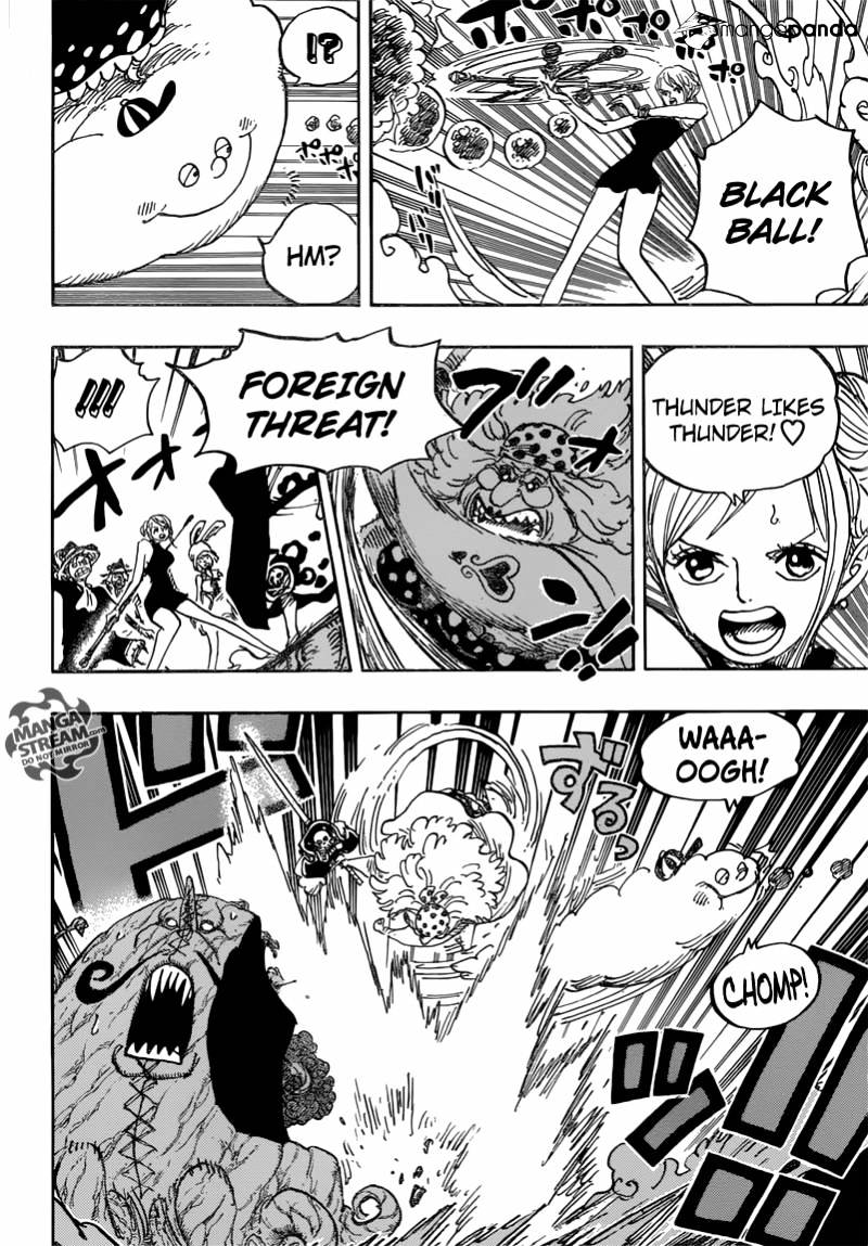 Page 8 of Chapter 874