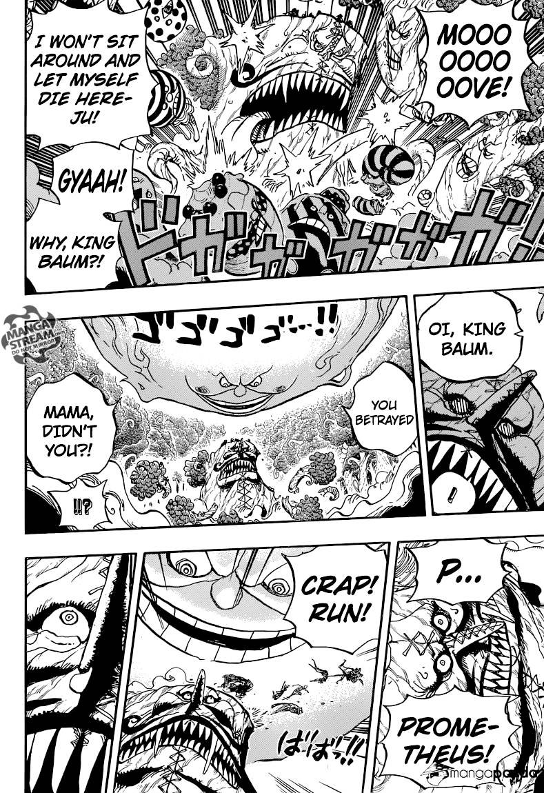 Page 14 of Chapter 874