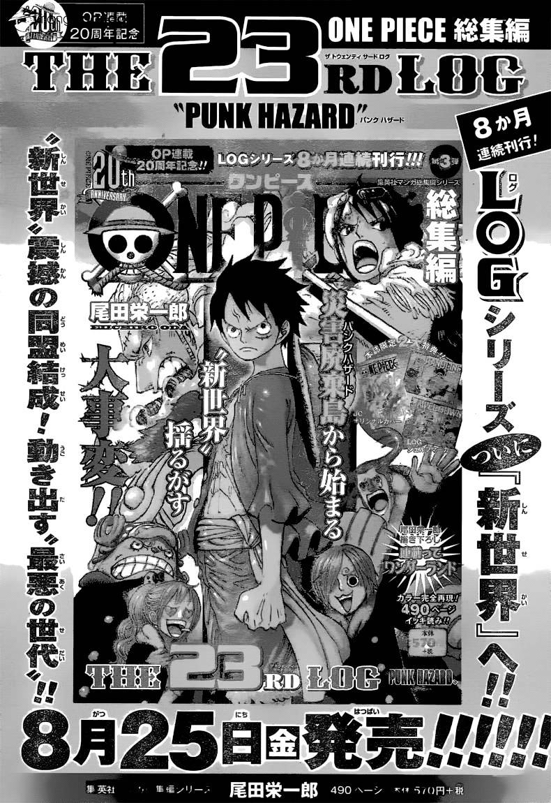 Page 22 of Chapter 874