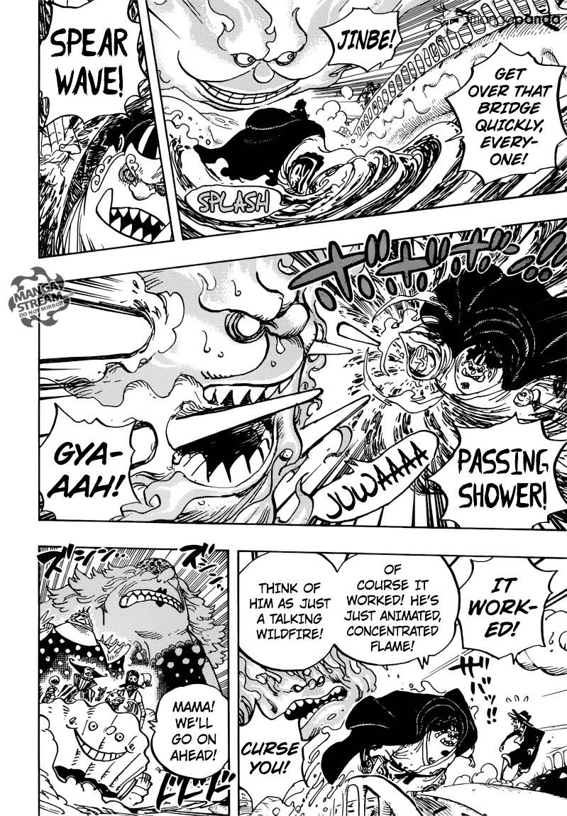 Page 10 of Chapter 875