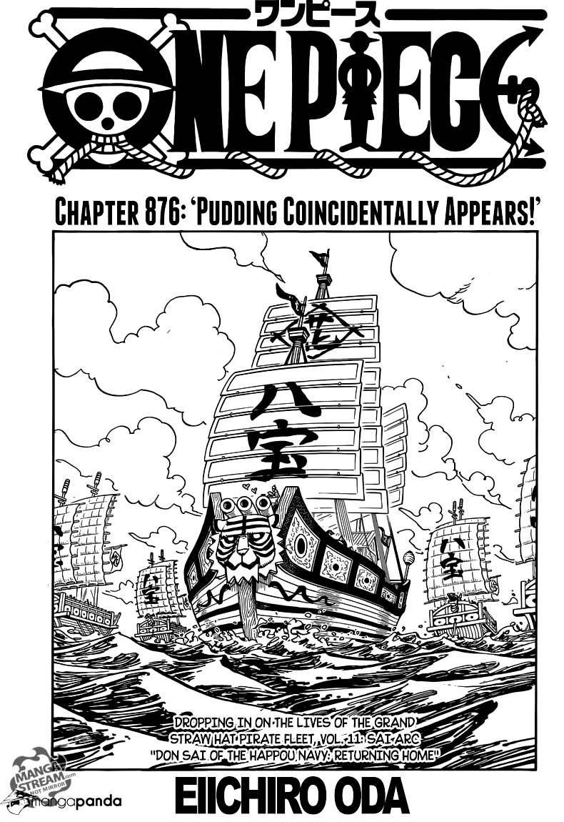 Page 1 of Chapter 876