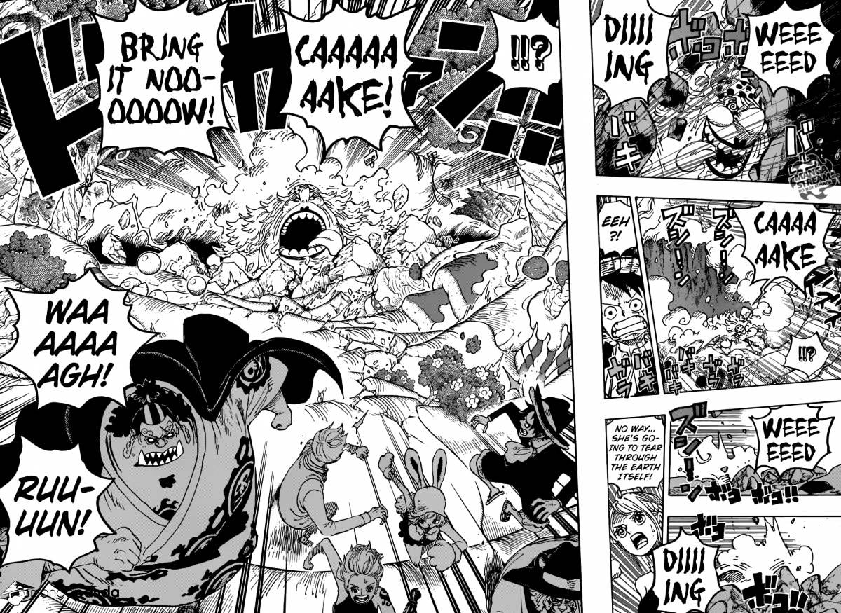 Page 6 of Chapter 876