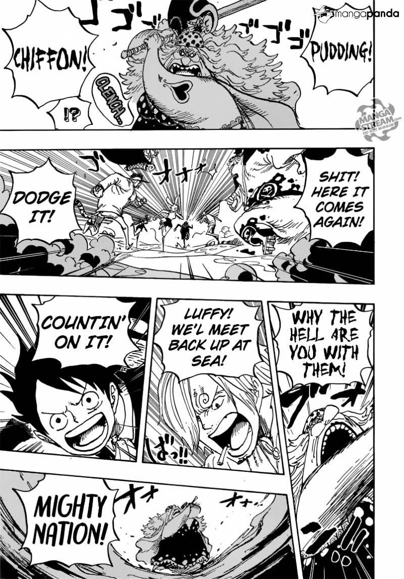 Page 12 of Chapter 876