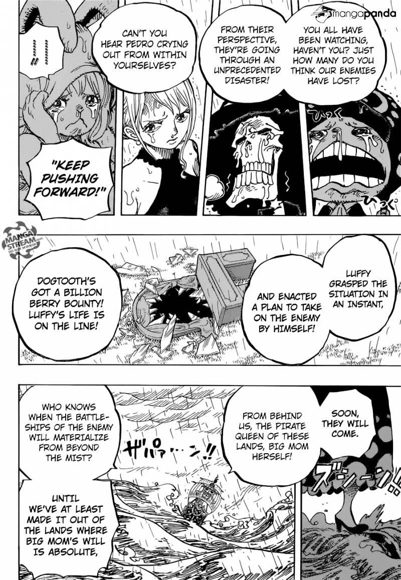 Page 6 of Chapter 879