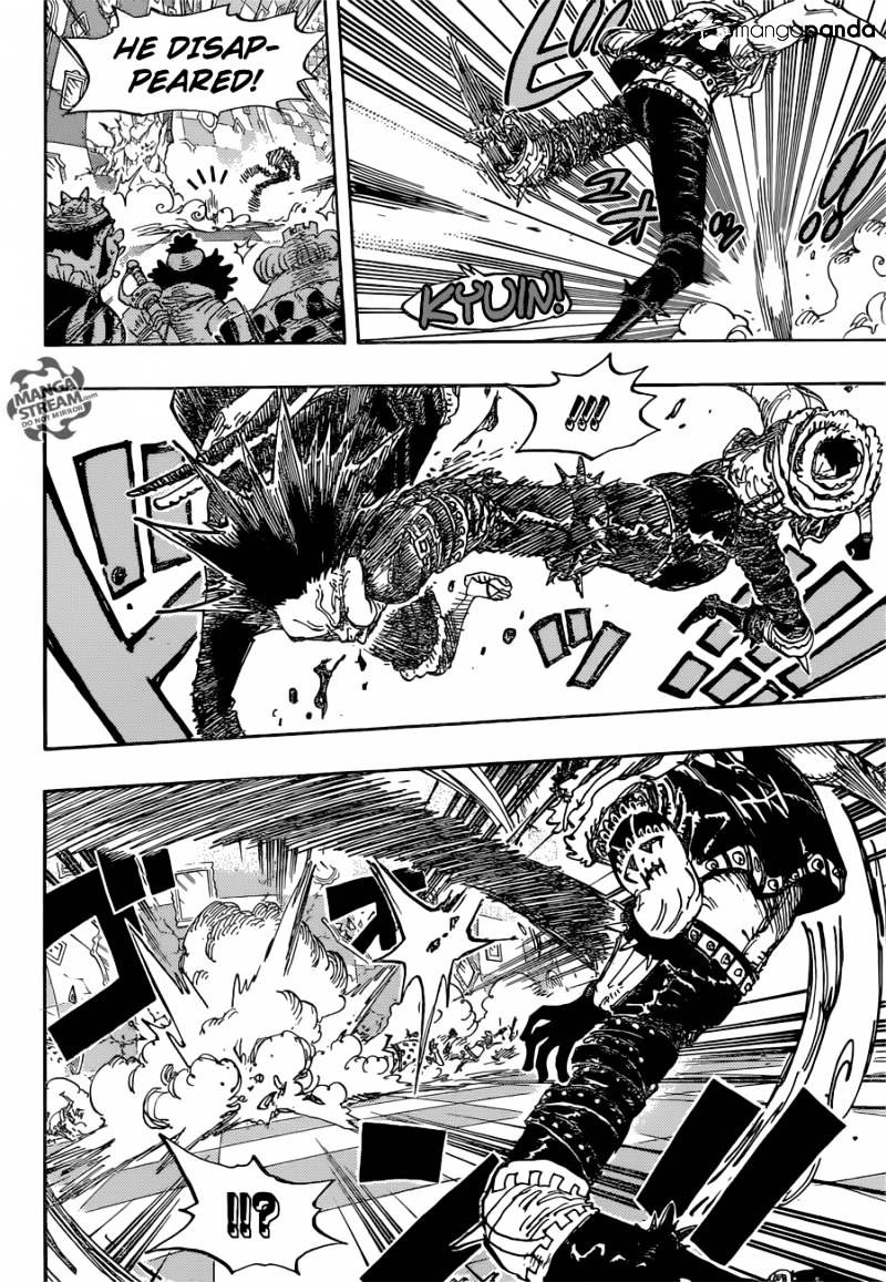 Page 16 of Chapter 879