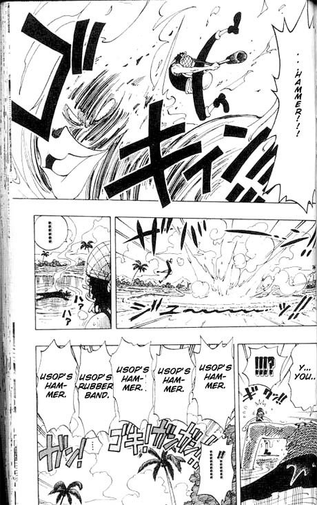 Page 3 of Chapter 88