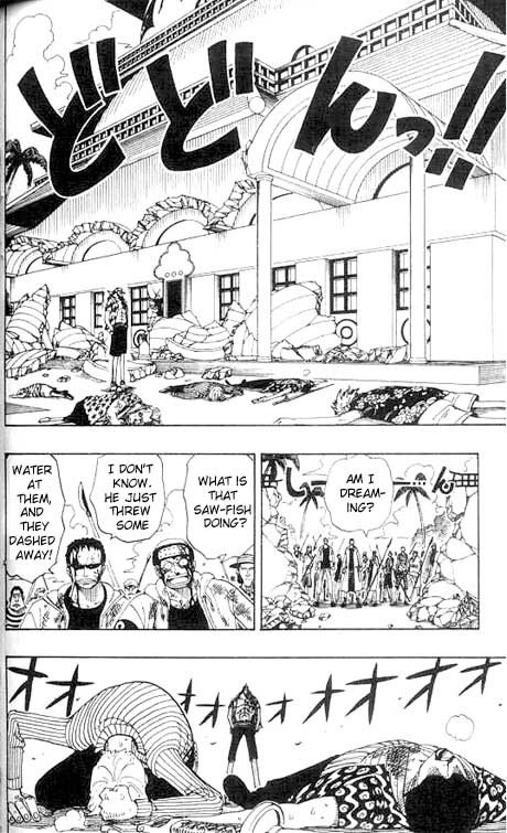 Page 6 of Chapter 88