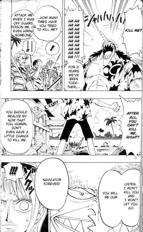 Page 11 of Chapter 88