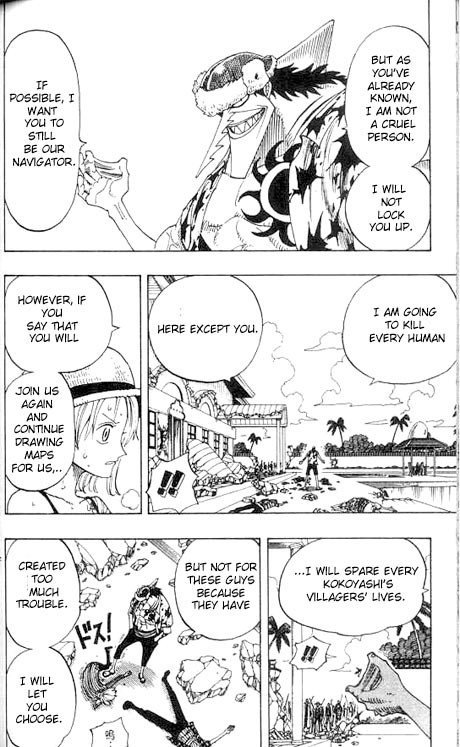 Page 12 of Chapter 88