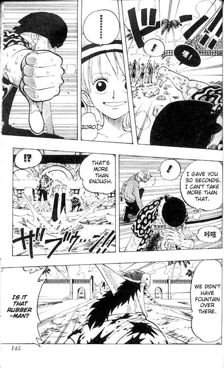 Page 17 of Chapter 88