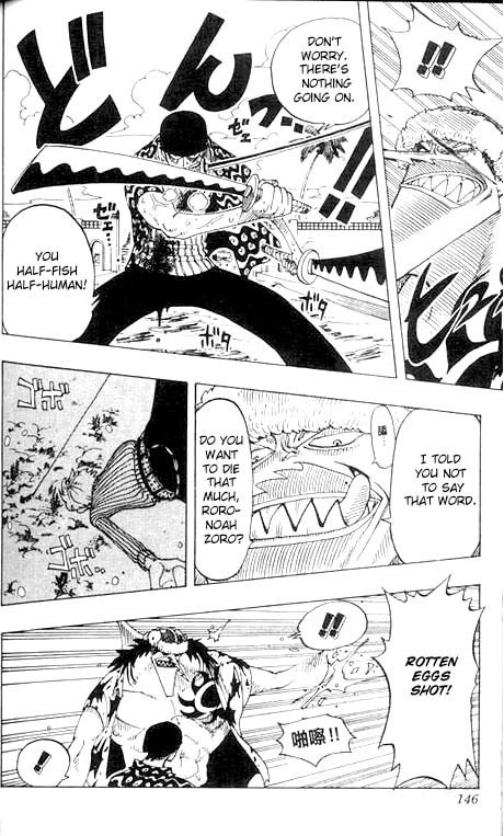 Page 18 of Chapter 88