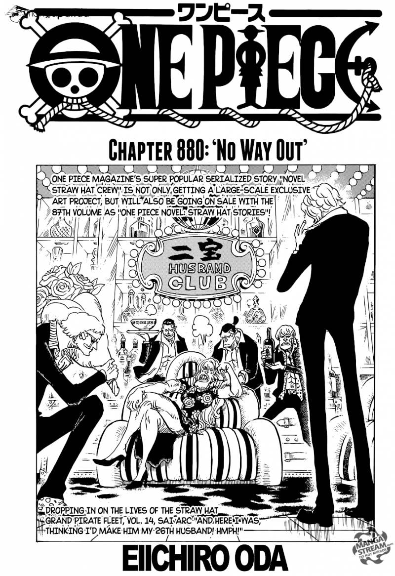 Page 1 of Chapter 880