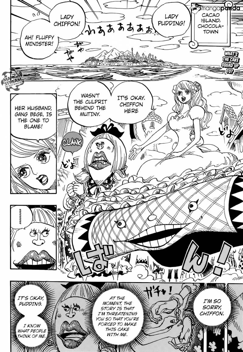Page 4 of Chapter 880