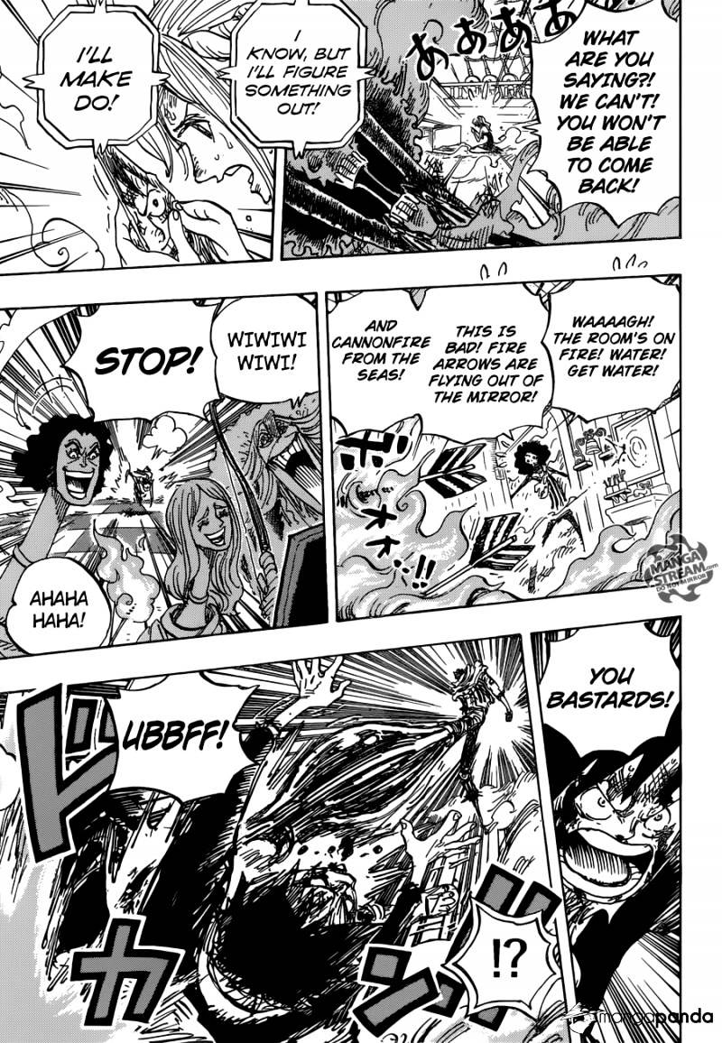 Page 17 of Chapter 880