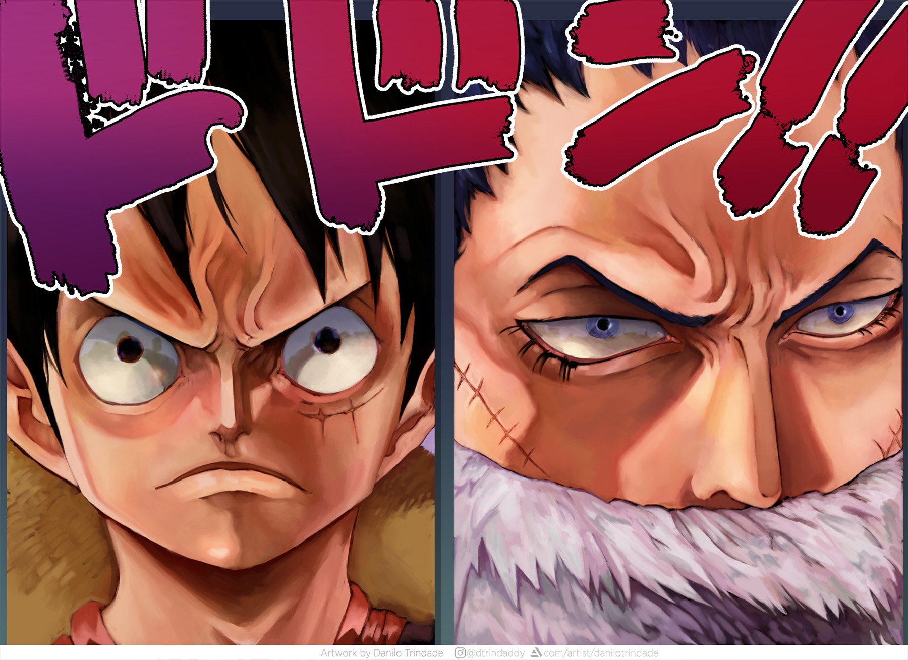 Page 4 of Chapter 881