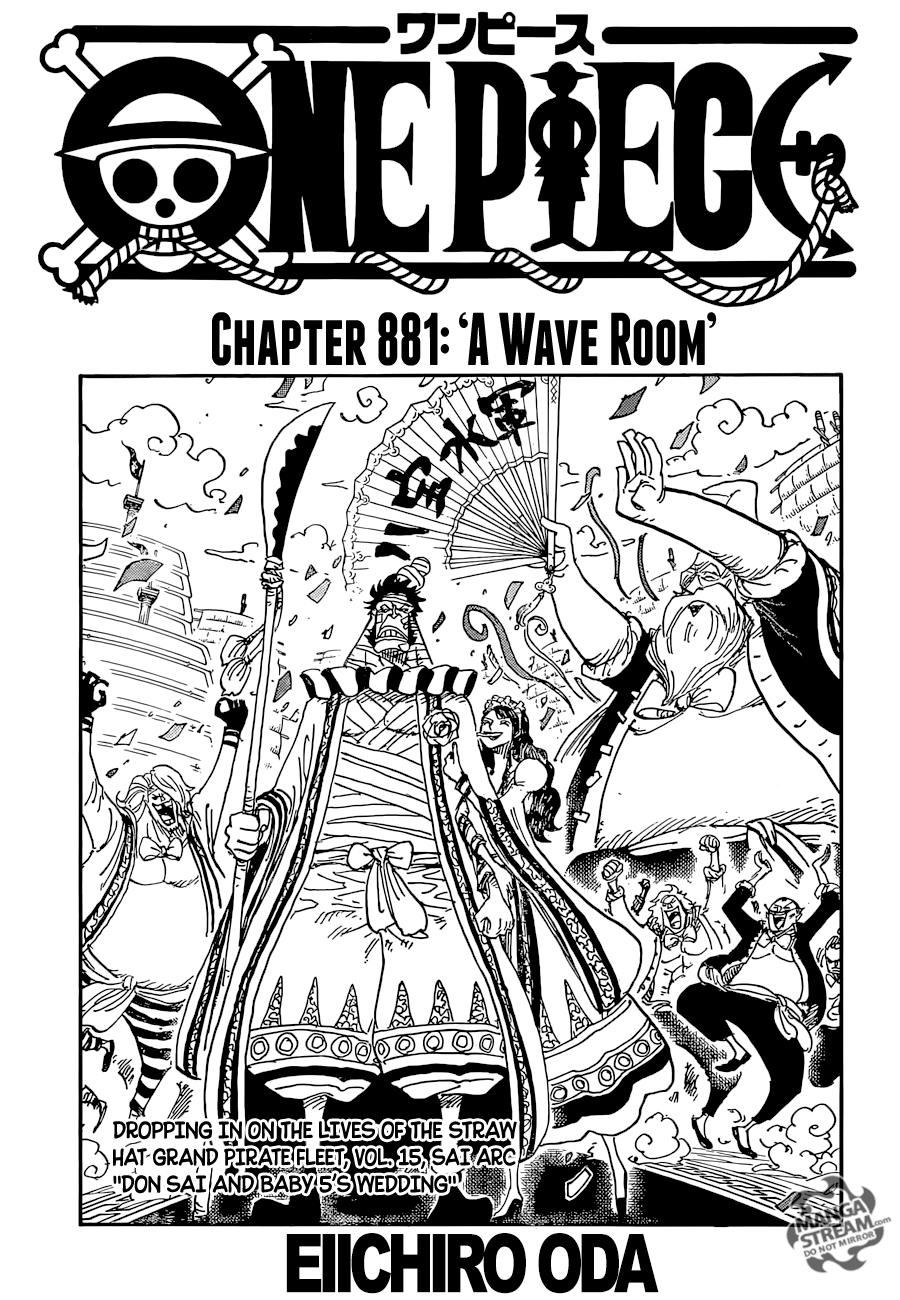 Page 5 of Chapter 881