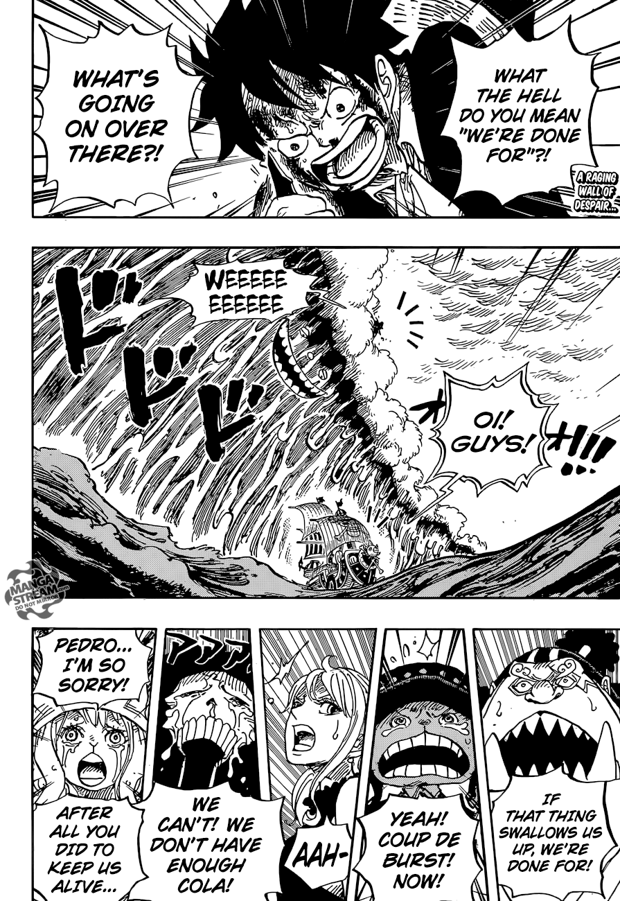 Page 6 of Chapter 881
