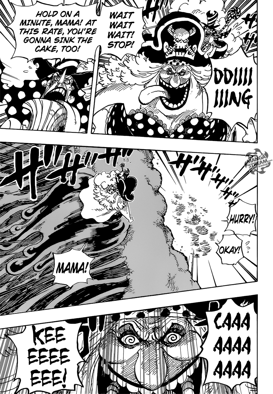 Page 7 of Chapter 881