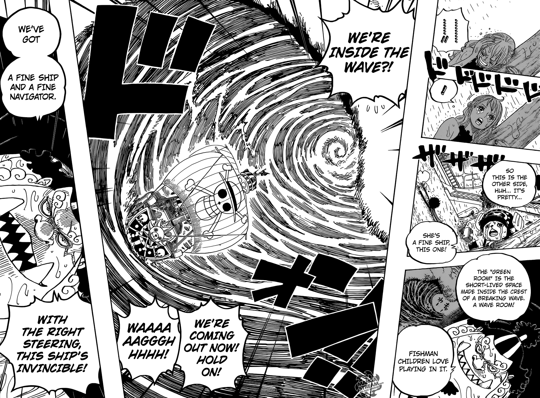 Page 10 of Chapter 881