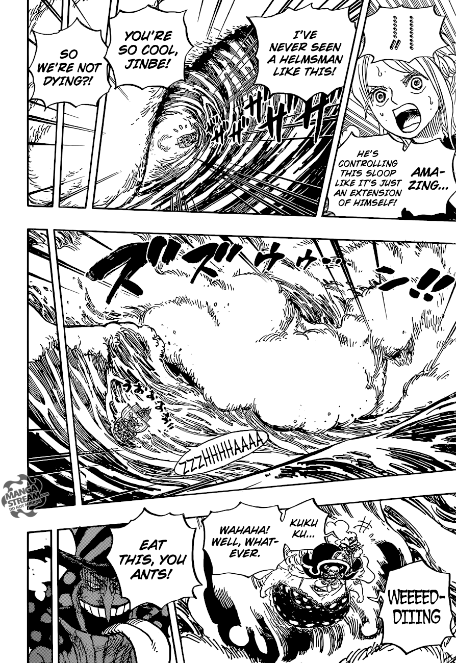 Page 11 of Chapter 881