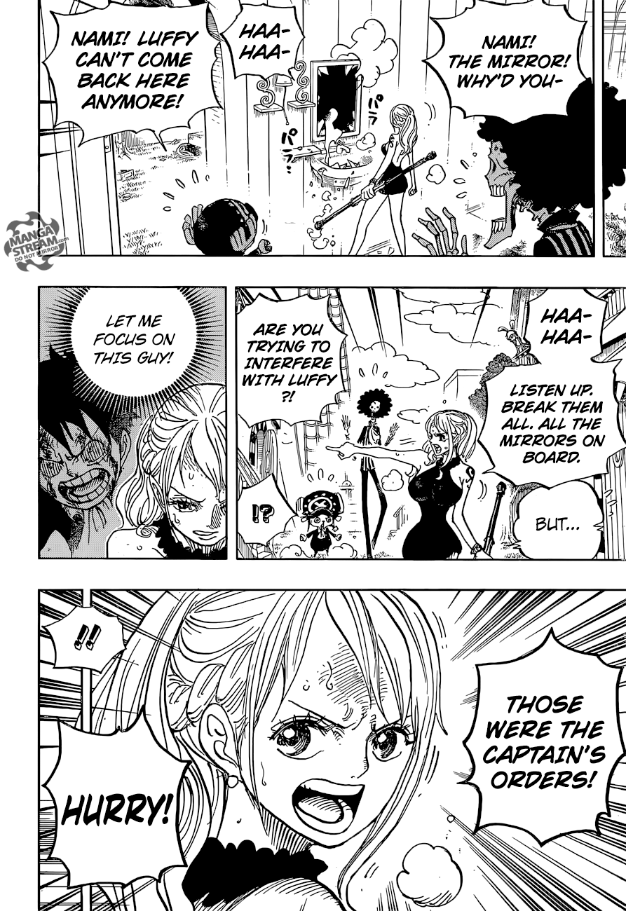 Page 13 of Chapter 881