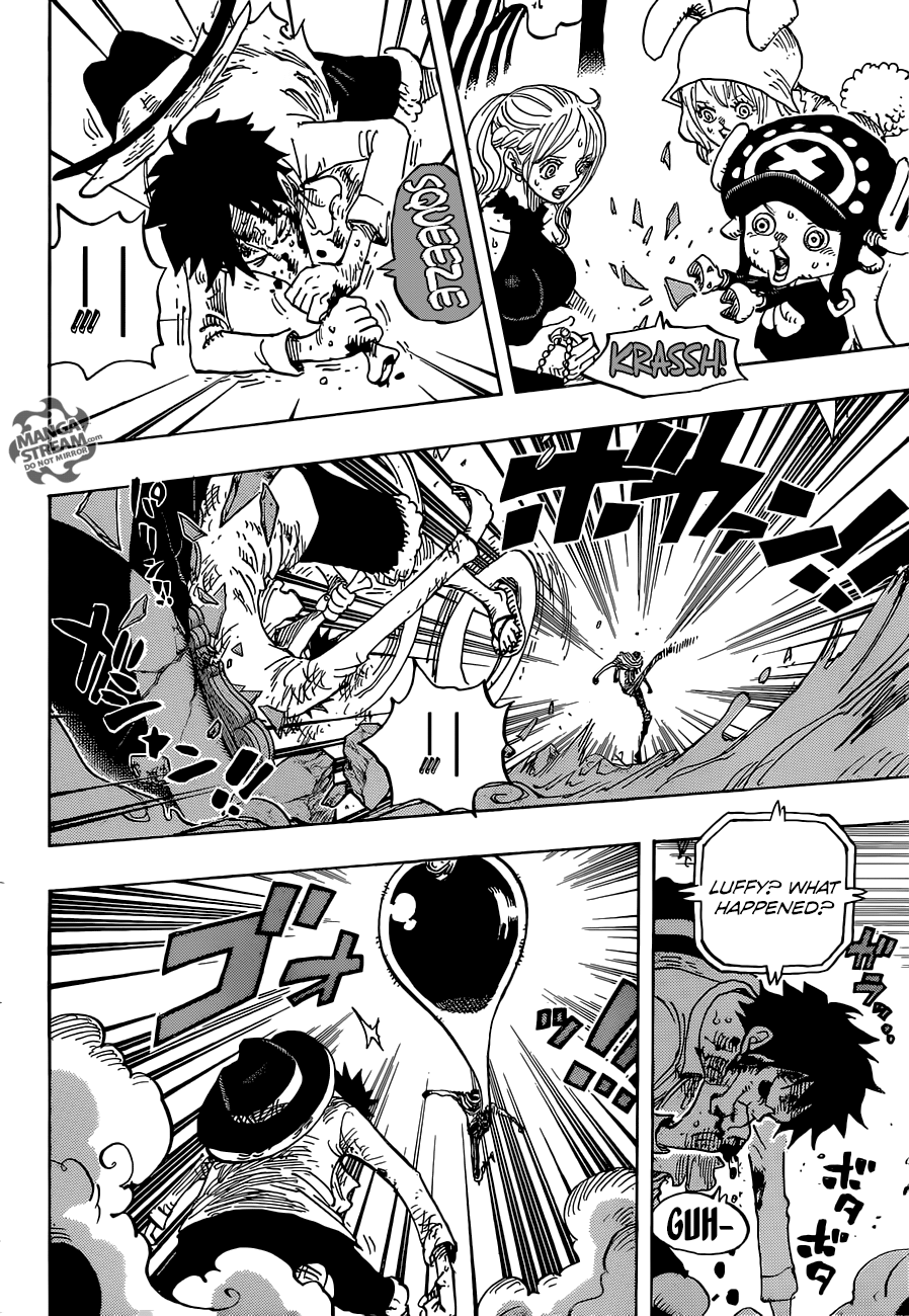 Page 17 of Chapter 881