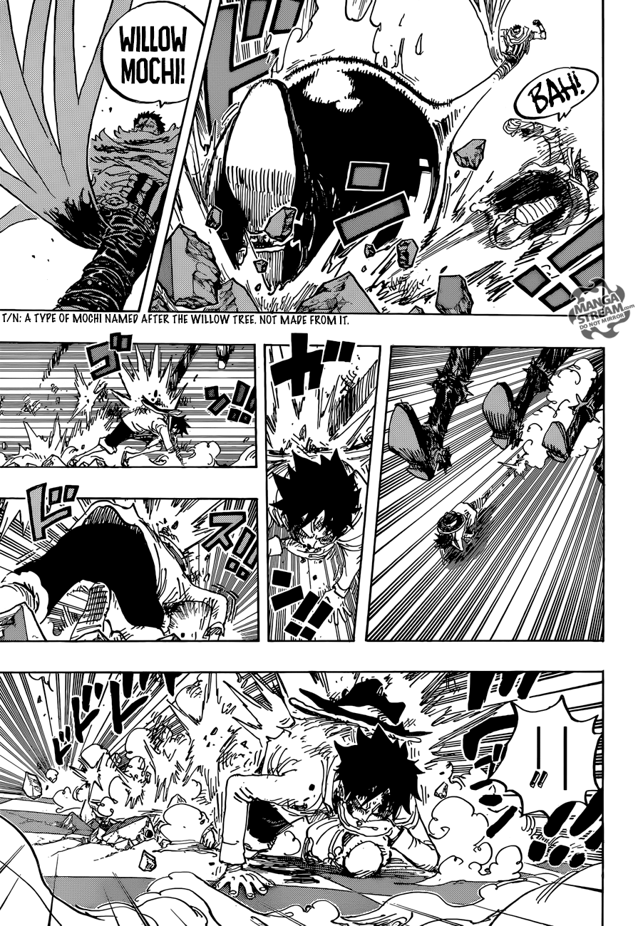 Page 18 of Chapter 881