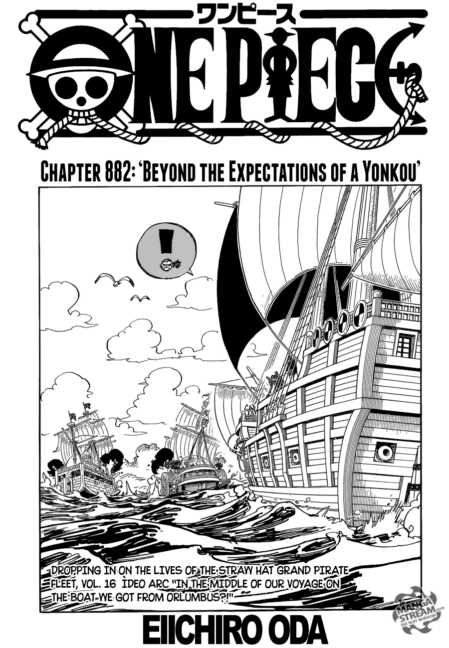 Page 2 of Chapter 882